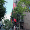 新開地土曜マルシェと吉美屋
