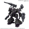 【アーマード・コアVI】30MM『ARQUEBUS ADD VE-40A オープンフェイス』ARMORED CORE Ⅵ FIRES OF RUBICON プラモデル【バンダイ】より2025年9月発売予定☆