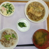 9/1（木）の昼食