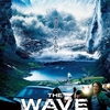 【映画】巨大な津波の恐怖！THE WAVE ザ・ウェイブを見た感想