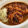 チャンカレのコロッケが好き＆選挙割でレトルトカレーがもらえるよ