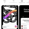 Metaの新アプリ「Threads」をインストールしてみた！