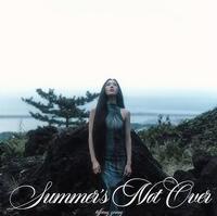 Tiffany Young - Summer’s Not Over Lyrics Meaning & Song Analysis