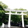 王子神社