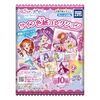 『アイカツ！×プリパラ THE MOVIE -出会いのキセキ！-』尊かった