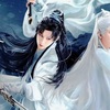 赴山海(ふさんかい) その1