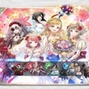 【FEH】超英雄召喚イベント「未来の花嫁たち」が5/20より開始！