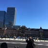 12月13日