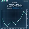 260526_キオク死