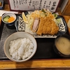 西川口の「仔豚」でロースカツ定食を食べました🐖