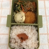 お昼はお弁当