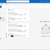 無料で使える「新しいOutlook (Outlook for windows)」を使ってみました - 使用レビュー
