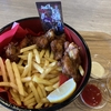 極楽湯の鬼滅の刃のコラボメニューのやみつき無限チキンとポテトが2200円！特典で無惨様や猗窩座のカード付き！