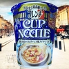 麺類大好き1225日清カップヌードル真鯛と帆立のプロヴァンス風ブイヤベース味