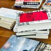 GW中のビブリオバトル