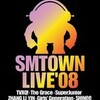 SM TOWN LIVE '08