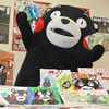 くまモンへ年賀状　国内外から4921通
