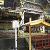 今週のお題「修学旅行の思い出」　何も見えないなんてことってアリ！？