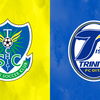 【反撃開始】J2 第20節 栃木SC vs 大分トリニータ