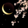『ねむい』