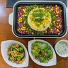 【毎日ご飯】2025年11月22日(土)の食事