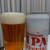 【まさにスペシャル】NAGAHAMA IPA SPECIAL 長濱浪漫ビール