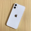 iPhone 12 miniのバッテリー交換でApple Store京都に行ってきました。