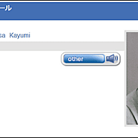 家弓家正とは アニメの人気 最新記事を集めました はてな 家弓家正とは アニメの人気 最新記事を集めました はてな