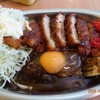 5月5日に貰った「トッピングサービス券」