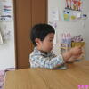 うたちゃん日記♪2020/4/15♪日ごと、明日からパパがコロナ休業