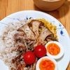 2021/08/30　今日の夕食