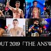 【試合結果】KNOCK OUT 2019 WINTER 「THE ANSWER IS IN THE RING」｜メイン「森井洋介 vs チャンヒョン・リー」（タネヨシホ・大崎兄弟、不可思、ヨードレックペットなど注目選手の結果は？）