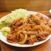 薬円台　とんかつあさの　生姜焼き定食ご飯大盛り