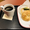 Cafe VEROCE進化してる