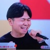 ＮＨＫのど自慢・静岡県浜松市大会