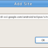 Ubuntu 9.04 + Android SDK 1.5 + Eclipse 環境を作る