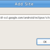  Ubuntu 9.04 + Android SDK 1.5 + Eclipse 環境を作る