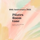 Pilates Room tone会員様専用ブログ
