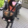 【小学校】横断歩道クリア〜ひとり下校チャレンジ