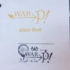 王立ソレンシア冒険者学院の未来を決める『WAR→P！ in Fantasy 芽ぐみの雨と水鏡の試練』の感想