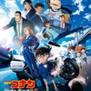 最近見た映画（2026年6月）