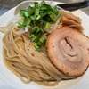 人形町 ランチ ラーメン 麺 やまらぁ（東京都中央区日本橋人形町2-29-3）