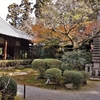 2018　11/23の拝観報告3（泉涌寺 新善光寺 新善光寺展）