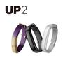 ［ま］睡眠・運動量を計測するリストバンド型活動量計「Jawbone UP2」がAmazonのタイムセールで税込5,800円だったので即購入 @kun_maa