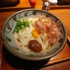 神田・大手町【野らぼー 内神田店】辛みそ釜玉うどん(大) ¥800