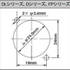 Cinemag CMQEE-3440AH MC用 transformer (10) ケース加工外注