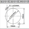 Cinemag CMQEE-3440AH MC用 transformer (10) ケース加工外注