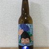 デンマーク Mikkeller ASTLEY'S NOTHERN HOP LAGER