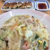 双葉の会