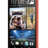 HTC Desire 816 LTE-A D816n